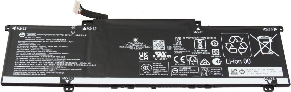 HP L76965-AC1 Batterij - 51Wh