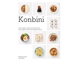 Konbini