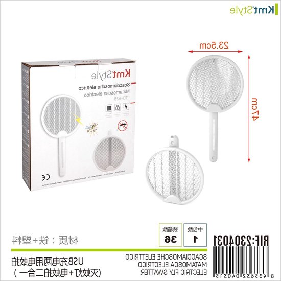 YANGUN Elektrische vliegenmepper, 3500 V, elektrische muggenmepper met roterende kop, 6-in-1 oplaadbare vliegenmepper, elektrische vliegenval, USB-insectenval met telescopische verlengstang