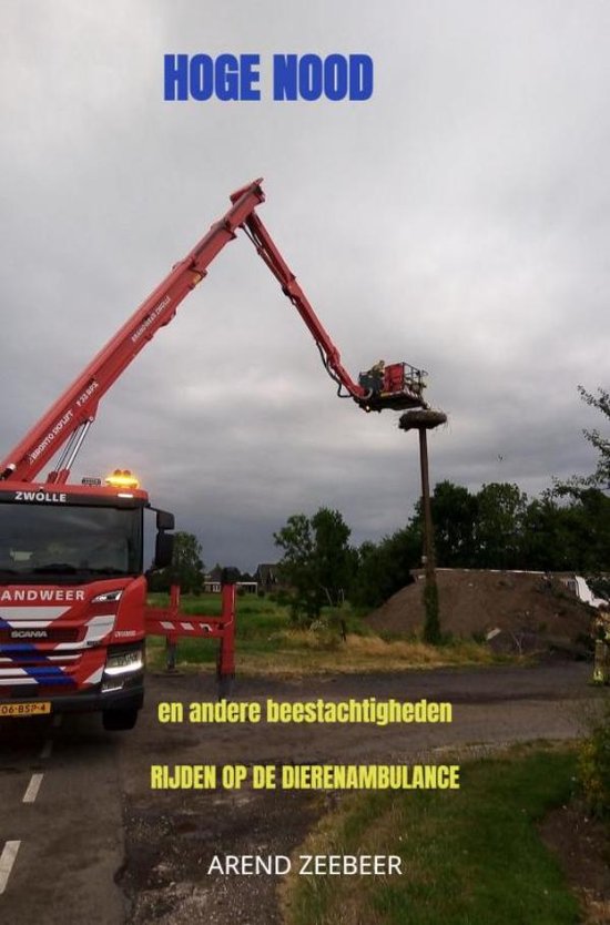 Hoge nood en andere beestachtigheden - cover