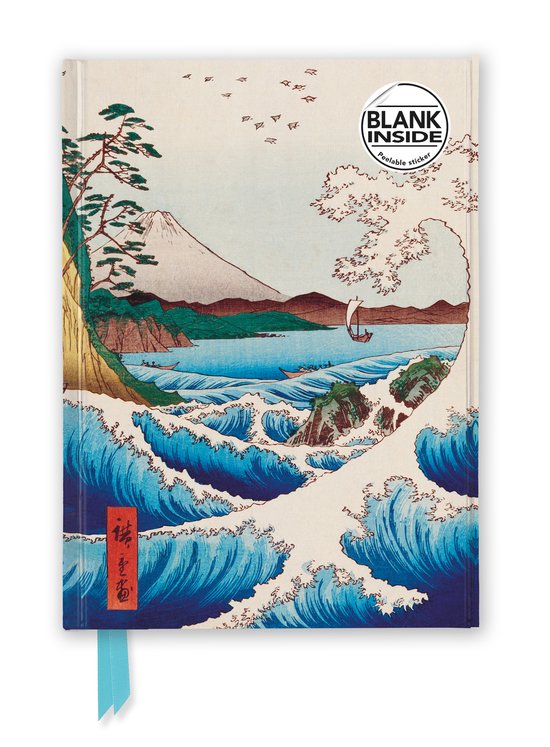 Flame Tree Blank Notebooks- Utagawa Hiroshige: Sea at Satta (Foiled Blank Journal)