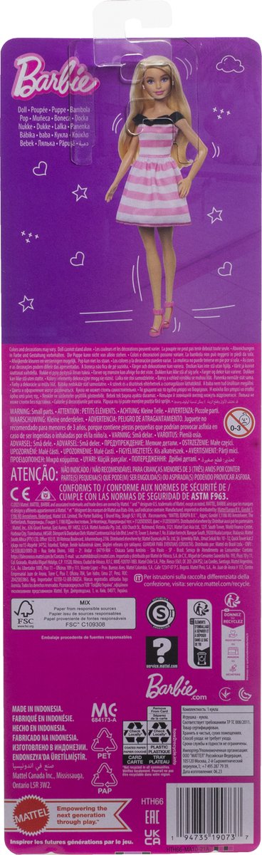 Barbie Pop van Mattel — afbeelding 2