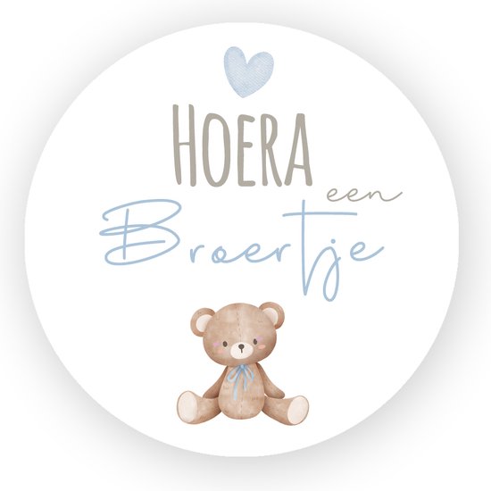 Foto: Sluitsticker hoera een broertje beer 40 mm geboorte sticker sluitzegel sticker geboortekaart baby nieuws trakteren broer zus basisschool kinderdagverblijf glossy sluitzegel wensetiket