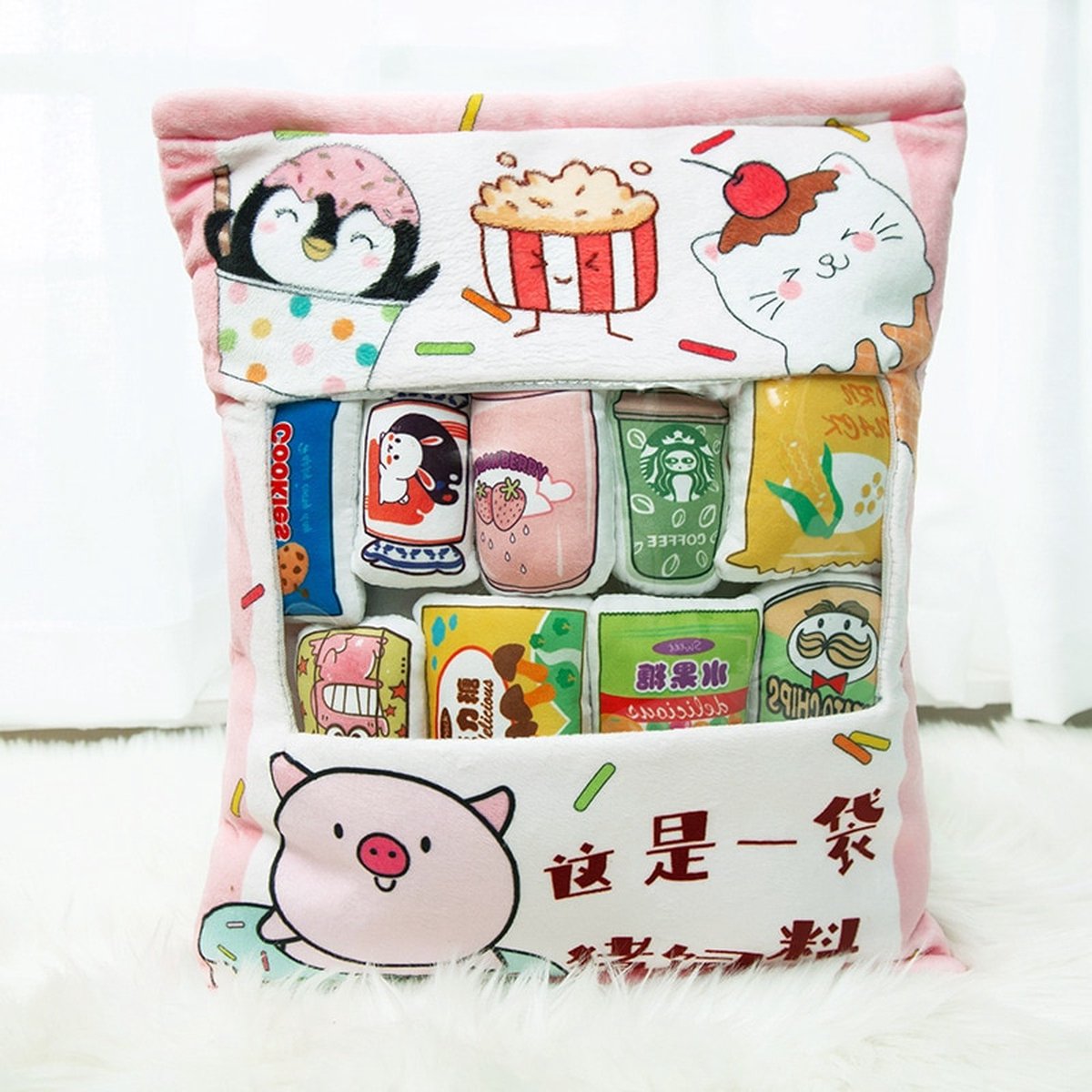 Het Beste Speelgoed | Klikkopers® - Kawaii Kussen Met Snacks