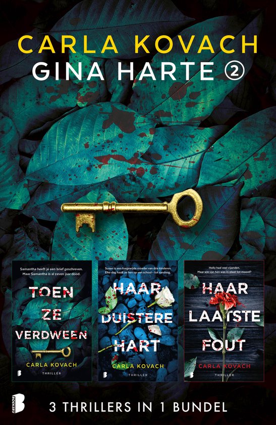 Gina Harte 2 - cover