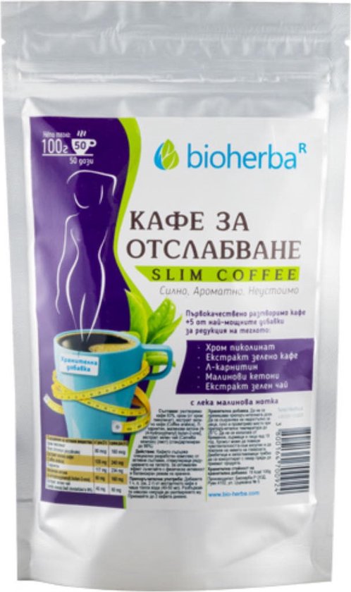 Koffiebonen vergelijken en goedkoop koffiebonen kopen