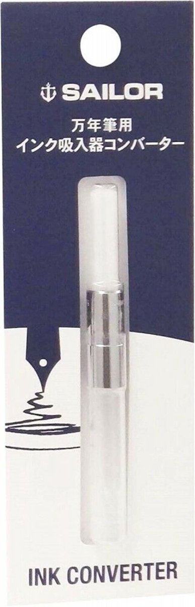 Sailor Ink Converter – Silver / Transparant