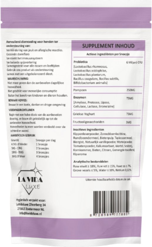 Achterkant van een verpakking met 'Supplement Inhoud', ingrediëntenlijst en merklogo.