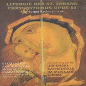 Liturgie St Johann Chrysostomos