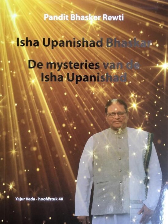 9789082710601 - Isha upanishad bhaskar