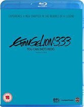 Evangelion: 3.0 [Blu-Ray]