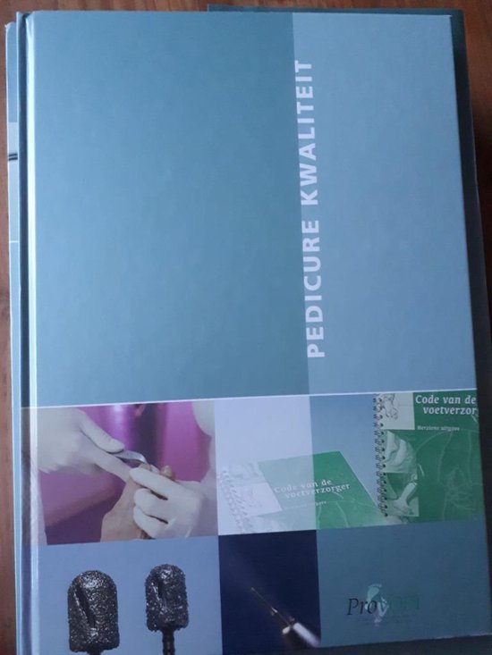 Pedicure kwaliteit
