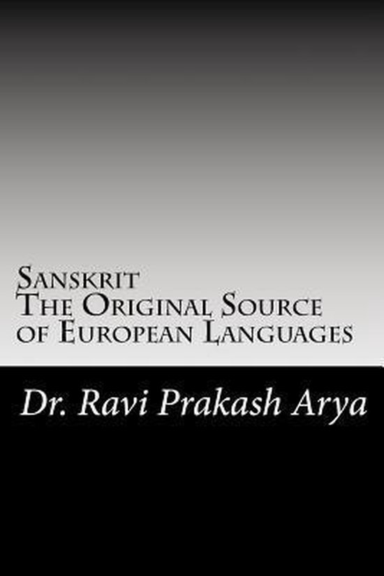Sanskrit
