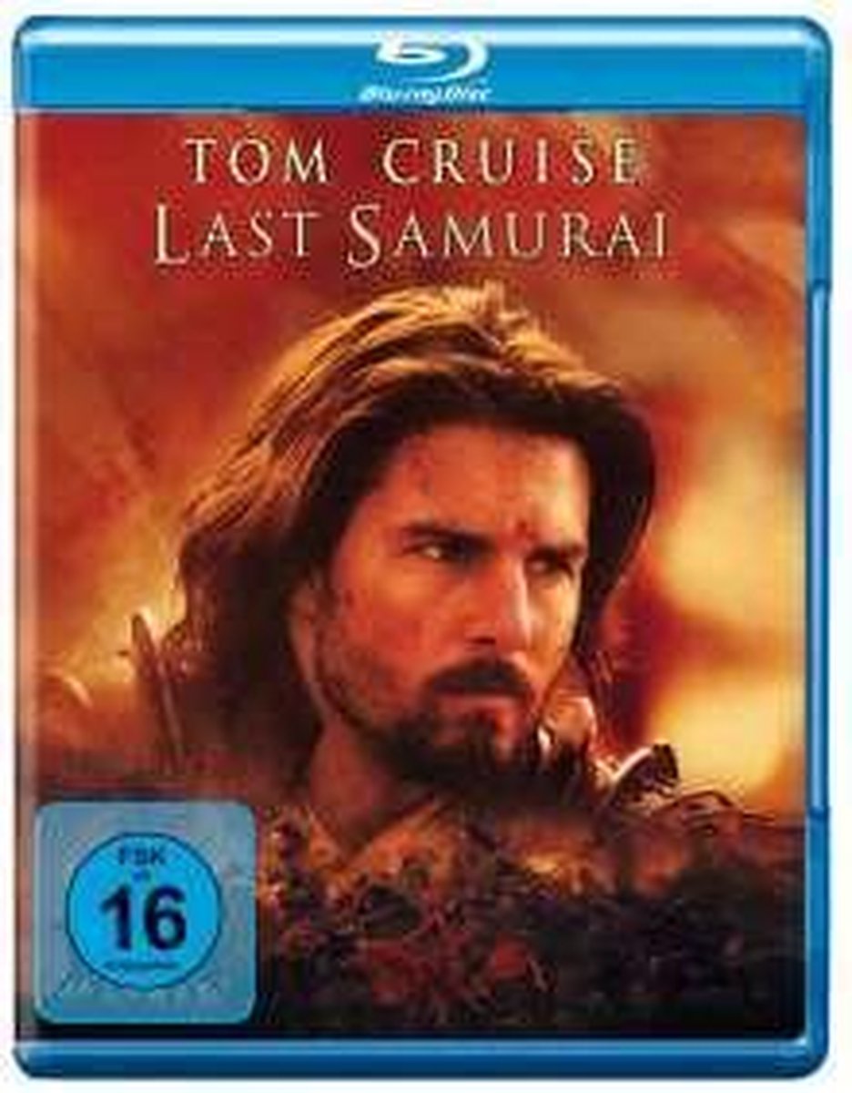 Last Samurai (Blu-ray) (Import)