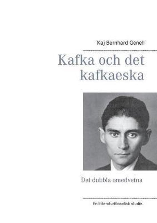 Kafka