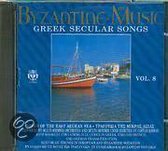 Byzantine Music - Greek Secular Songs