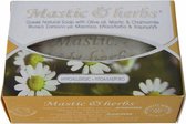 Mastic & Herbs Natuurlijke zeep met Chios mastiek, olijfolie en kamille - 2 stuks voordeelverpakking