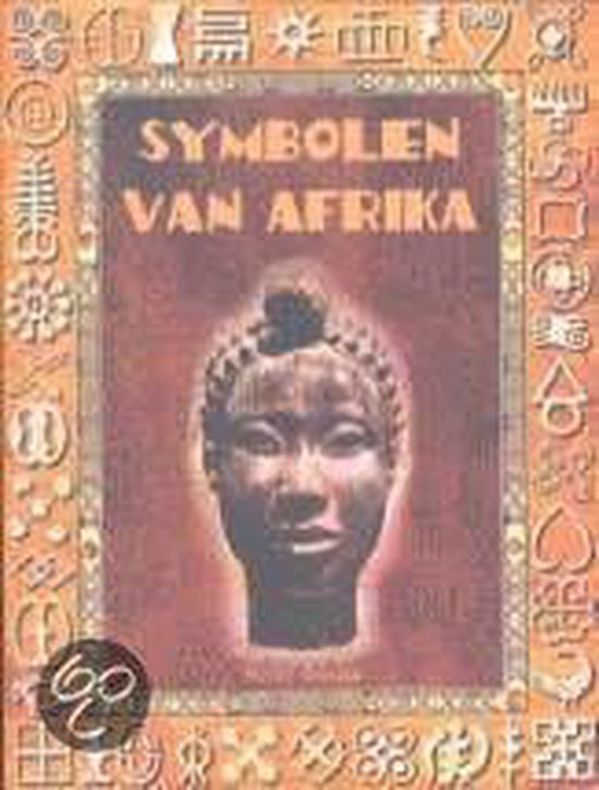Symbolen van Afrika - H. Owusu | Respetofundacion.org
