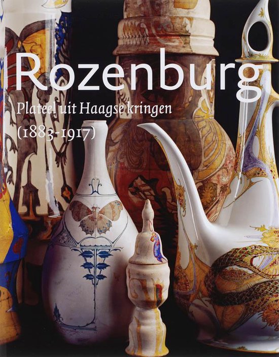 Rozenburg - Y. Brentjens | Nextbestfoodprocessors.com