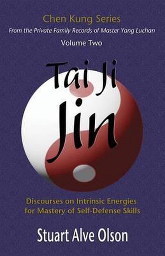 Tai Ji Jin - cover
