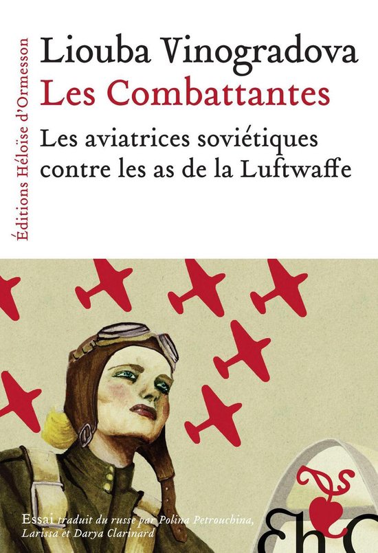 Les Combattantes - cover