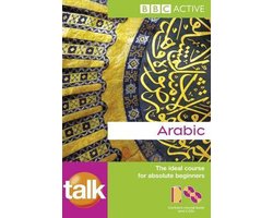 Talk Arabic Pack
