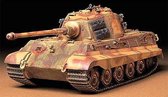 Tamiya modelbouwkit 1:35 German King Tiger - Production Turret
