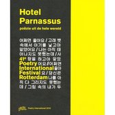 Hotel Parnassus