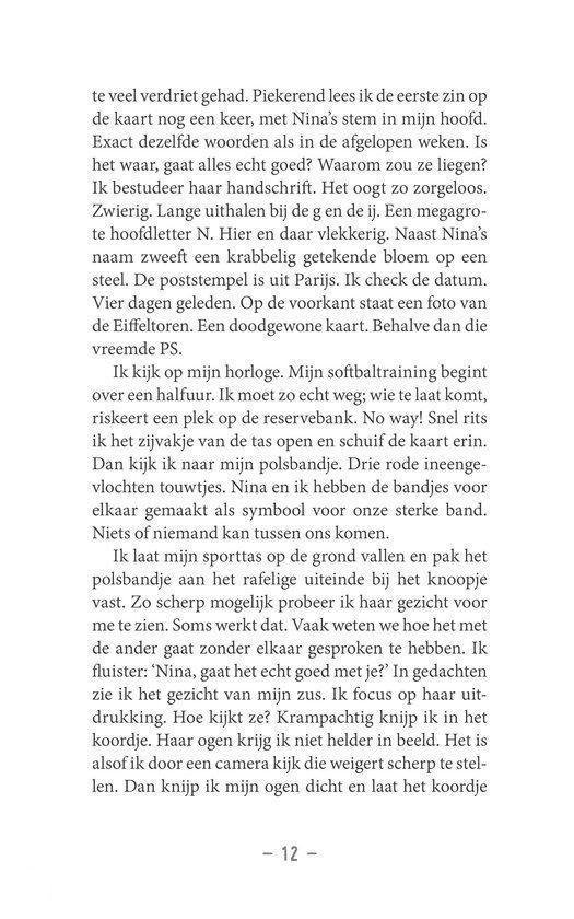 Politie niet betreden - Verdoofd