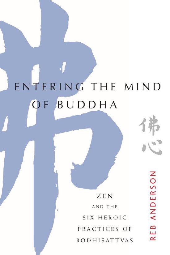 Entering the Mind of Buddha - cover