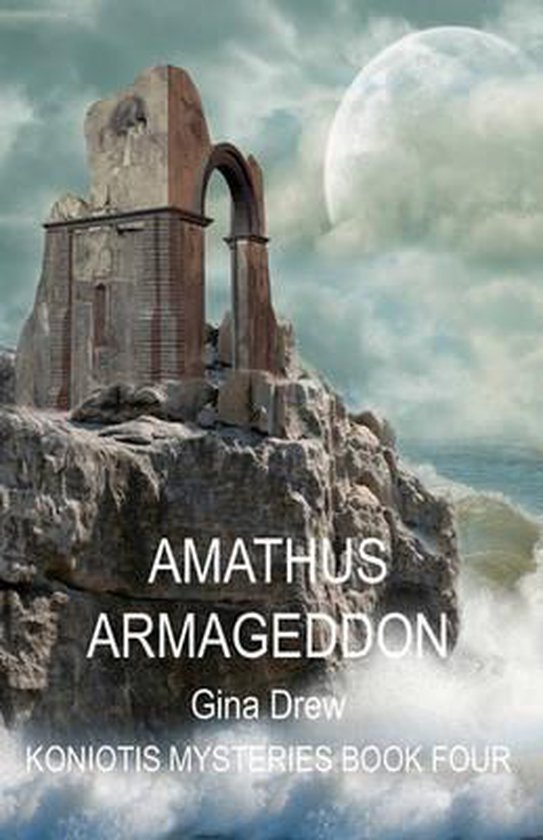 Amathus Armageddon - cover