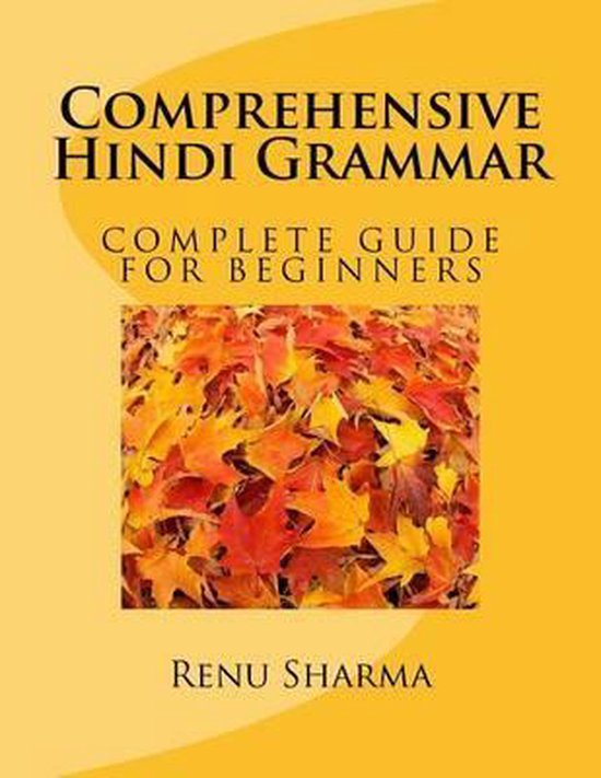 Comprehensive Hindi Grammar - cover