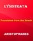 Lysistrata - Aristophanes
