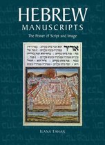 Hebrew Manuscripts