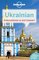 Ukrainian Phrasebook & Dictionary 4