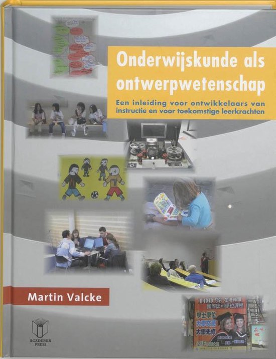 Onderwijskunde als ontwerpwetenschap - cover