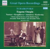 Kruglikova, Kozlovsky, Nortsov, - Eugene Onegin (1937) (2 CD)