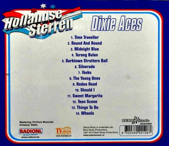 Dixie Aces - The Young Ones & Other Guitar Hits (CD)