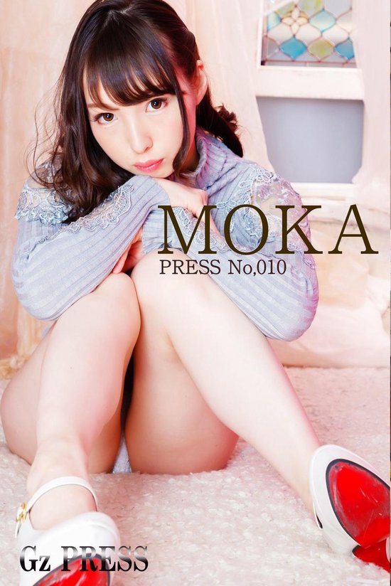 GzPress 010 - 福田もか - cover