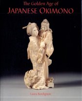 Golden Age of Japanese Okimono