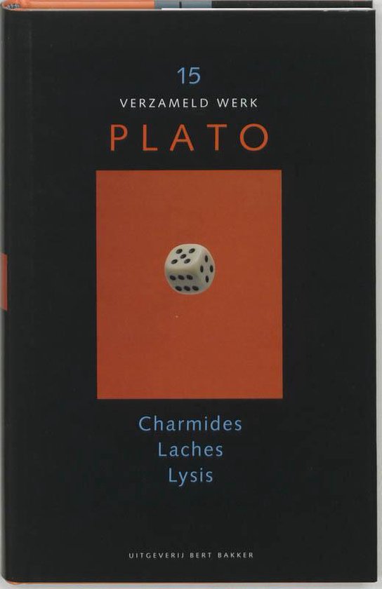 Cover van het boek 'Verzameld werk / 15 Charmenides Laches Lysis' van  Plato