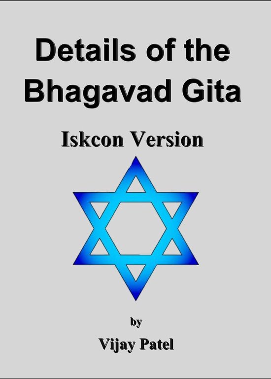 Details of the Bhagavad Gita - cover