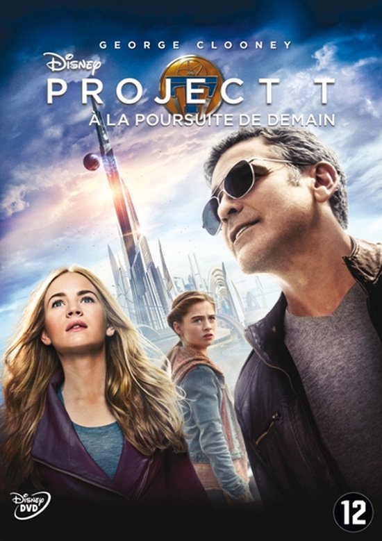 Project T (DVD)