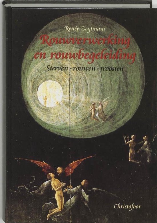 Cover van het boek 'Rouwverwerking en rouwbegeleiding' van René Zeylmans en R. Zeylmans