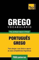 European Portuguese Collection- Vocabul�rio Portugu�s-Grego - 7000 palavras mais �teis