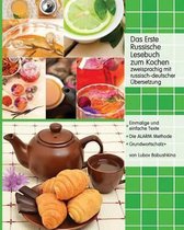 Das Erste Russische Lesebuch zum Kochen