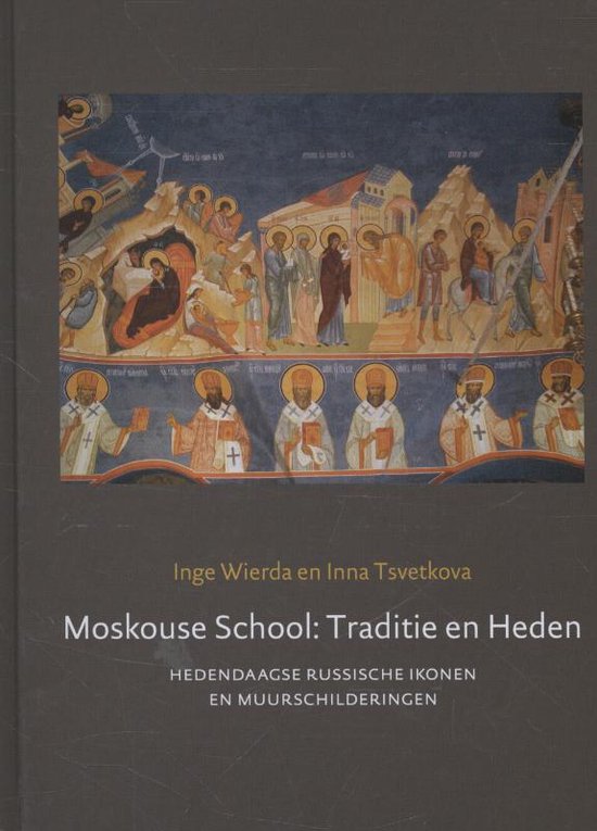 Cover van het boek 'Moskouse school' van Inna Tsvetkova