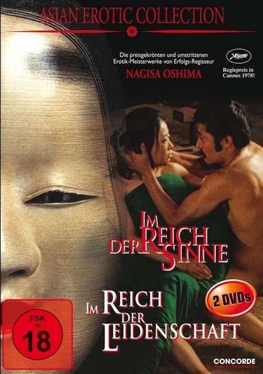 Nagisa Oshima Collection (Im Reich der Sinne + Im Reich der Leidenschaft)