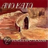 Ano Kato - Levendes Apo Ta Xena. Fellows From (CD)