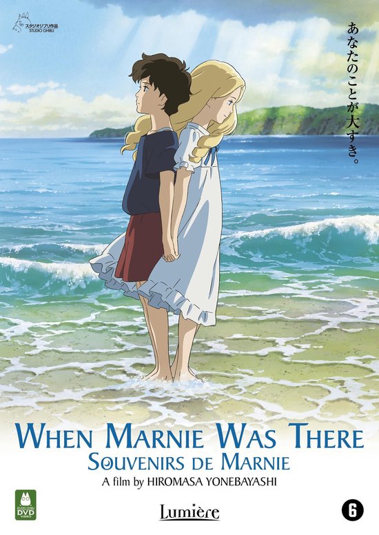 When Marnie Was There When Marnie Was There
